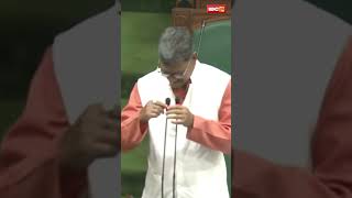 CharanDas Mahant Opposition Leader | Chhattisgarh Assembly Speaker Raman Singh | Budget Session 2024