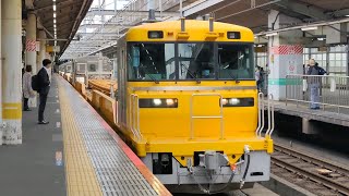 [キヤE195系1000番台×4編成レール輸送] ????レ キヤE195系1000番台 レール輸送 ST-14編成+ST-17編成+ST-12編成+ST11編成