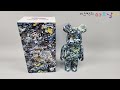 아트날다 베어브릭 잭슨폴락 400% be@rbrick jackson pollock unboxing