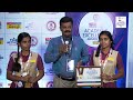 டைம்ஸ் நவ் கல்வி விருது விழா 2025 திருவேற்காடு சுதர்சனம் வித்யாஷ்ரம் பப்ளிக் பள்ளிக்கு விருது