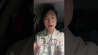 為什麼你總是遇到渣男呢？#離婚 #婚姻 #愛情 #出軌