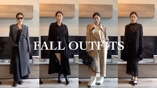 秋季穿搭靈感｜一周穿搭OOTW｜搭配技巧｜FALL OUTFITS INSPIRATION｜styling tips｜torazyz