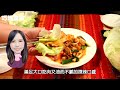 「kawalife巧活食品」幸福廚房~韓式泡菜燒肉，就連歐巴都稱讚