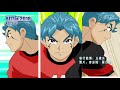 超智能足球 粵語 主題曲 op「let s goal」 tonick 4k viutv