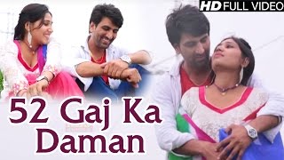 52 Gaj Ka Daman || Haryanvi Hit Song 2016 || PK Rajli, Sushila Thakar || NDJ Music