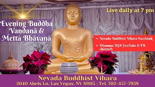 Buddha Vandana, Atthavisati-Angulimala-Bojjhanga Paritta Chanting \u0026 Medittation