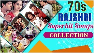 Superhit  Rajshri 70s Songs | Evergreen Rajshri Songs | Old Hindi Songs | Ankhiyon Ke Jharokhon Se