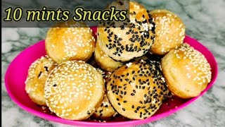 10 ನಿಮಿಷದಲ್ಲಿ ಮಾಡಿ ಹೊಸ ರೀತಿಯ ಗೋಧಿ ಹಿಟ್ಟಿನ ತಿಂಡಿ / Wheat flour snacks / Tasty evening recipe