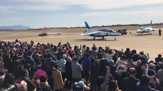 2018芦屋基地航空祭  ブルーインパルス