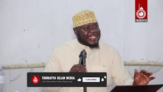 ENNAMULA Z'OBUSIRAAMU KU BYOMBO - SHK MILAAD ABDUNOOR KALUUMA | BULUGH ALMARAM