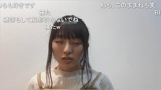 2019/03/10  今村 美月「眠気とのたたかい」