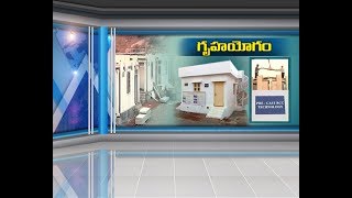 CM Chandrababu Launches Urban Housing Scheme in Vijayawada