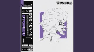 Stories (Extended Mix)