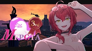 【#MFPGTA3】#8 新人がギャングに加入！？【#vtuber /いーしぇん 】