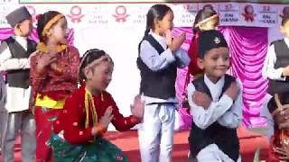 Video 24 | Kopila Jhai Chhaun hami | Class 2 | 5th Kindergarten Cultural Program | Bal Vikash School