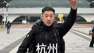 挑战100块旅游 杭州 我这份杭州旅游攻略是不是挺好 此行杭州挑战失败 花超了 我自己也挺意外的 但还是收获满满 第一件事就是去了一趟西湖 杭州代表了江南 而西湖代表了杭州 岂能用一个美字形容 柔情