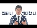 고명환의 독서법｜