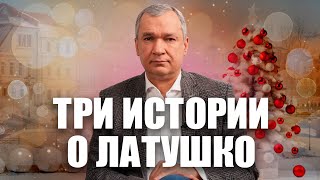 Завтра без Лукашенко