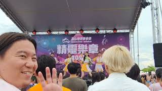 112 08 19 靠山發浪音樂祭 @z6bell368 !節目