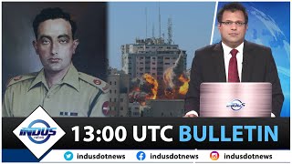 Indus News Headlines | 13:00 UTC | 12th September 2021