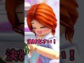 赤ちゃんに名前がないと…お母さんが助からない…？【roblox ロブロックス】【寸劇】 shorts