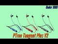 pTron Tangent Plus V2 -india launched Bluetooth neckband under 1000