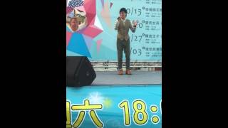 20131027_葉秉桓演唱溫柔