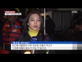 식지 않는 촛불 열기...황교안 대행·헌법재판소 압박 ytn yes top news