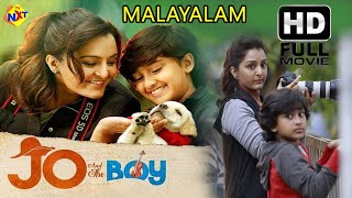 Jo And The Boy - ജോ ആൻഡ് ദി ബോയ് Malayalam Full Movie |Manju Warrier, Master Sanoop |TVNXT Malayalam