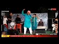 funny jagran live 🤣 sidhu moosewala rap mix mata jagran bambiha bole