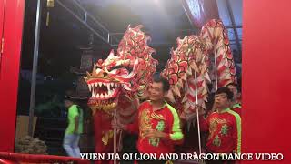 廣南武術醒獅院 KUANG NAN Lion Arrival and Dragon Dance Performance on the 7/11/22