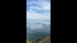 香港行山好去處 / Good places for Hiking in Hong Kong 鶴藪 - 鶴藪營地 - 鶴藪水塘 - 屏風山 - 黃嶺 - 八仙嶺 - 大尾篤