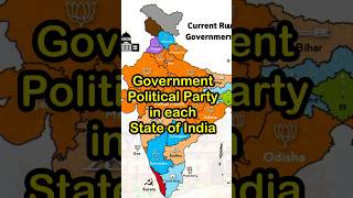 அரசியல் கட்சிகள் நிலவரம். Political Parties in India #ViralVideo, #TrendingNow, #FYP