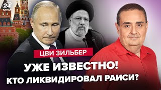 🤯СИГНАЛ Путіну: Він НАСТУПНИЙ! Шахедів БІЛЬШЕ НЕ БУДЕ? Іран СПАЛАХНЕ протестами