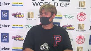 【試合後インタビュー】マキ・ドゥワンソンポン 21.9.20 K-1 WORLD GP 2021 JAPAN～よこはまつり～