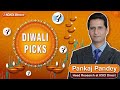 Which Stocks Will Shine Brightest This Diwali? Find Out! | ICICI Direct