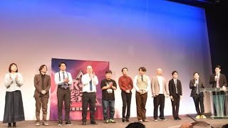 『R-1』ファイナリスト9人決定　前々回王者・田津原理音、チャンス大城、マツモトクラブら過去最多5511人の頂点目指す