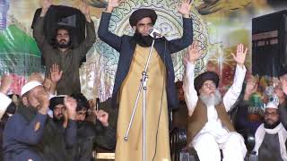 Tajdar E Khatm E Nabowat Conference /Allama Farooq Ul Hassan New Bayan 2023 || Tlp Unit Madar VLG