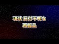 2023年8月21日ガンプラ再販まとめ【直前情報】hgとrgどっちにする？マーク2が両方復活！ほか人気のドムに大型機クシャトリヤなど【シゲチャンネル】