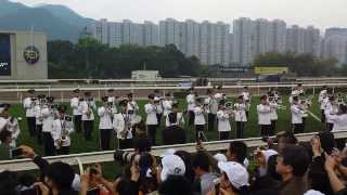 08/12/2013 沙田馬場第八場中國國歌@香港警察銀樂隊