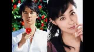 Fukuyama Masaharu's and Fukiishi Kazue's been your marriage!