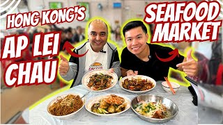 HONG KONG'S Best Kept Secret Ap Lei Chau Seafood Market