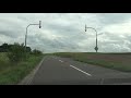 上川中央第1広域農道 東川町 東神楽町 旭川市 美瑛町 1080p 車載動画 ：道道940号交点～美瑛広域農道交点