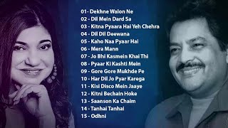 Super Hit Couple Songs (✔️2) Udit Narayan Vs Alka Yagnik Old Hindi Songs Bollywood 90's Evergreen