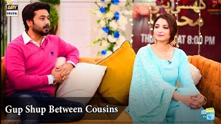 How Difficult To Perform Hero,Heroin Role In Between Cousins? Ramsha Khan & Ali Abbas
