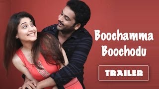 Boochamma Boochodu Theatrical Trailer - Sivaji, Kainaz Motiwala, Brahmanandam