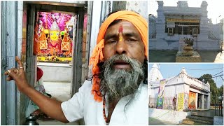 RAJIM lochan mandir vlog | rajim lochan temple full history