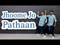 Jhoome Jo Pathaan || Pathaan || Shaharukh Khan || Deepika || Nikul Rakholiya | Natraj Dance Academy