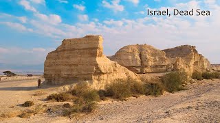 Israel, Arava Valley. Biblical Paths South of the Dead Sea.