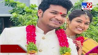 Mukku Avinash Marriage : ఘనంగా ముక్కు అవినాష్ పెళ్లివేడుక - TV9